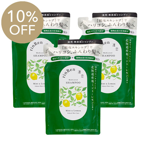 10％OFF・3個セット】[薬用]凜恋/rinRen シャンプー ミント＆レモン