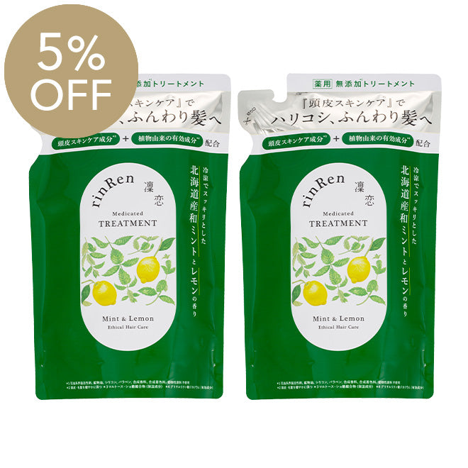 【5％OFF・2個セット】[薬用]凜恋/rinRen トリートメント ミント＆レモン（詰め替え）  300mL