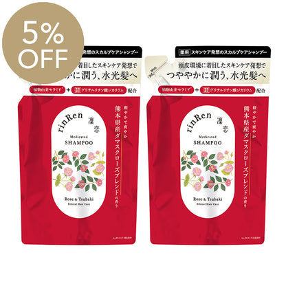 【5％OFF・2個セット】[薬用]凜恋/rinRen シャンプー ローズ＆ツバキ（詰め替え） 300mL