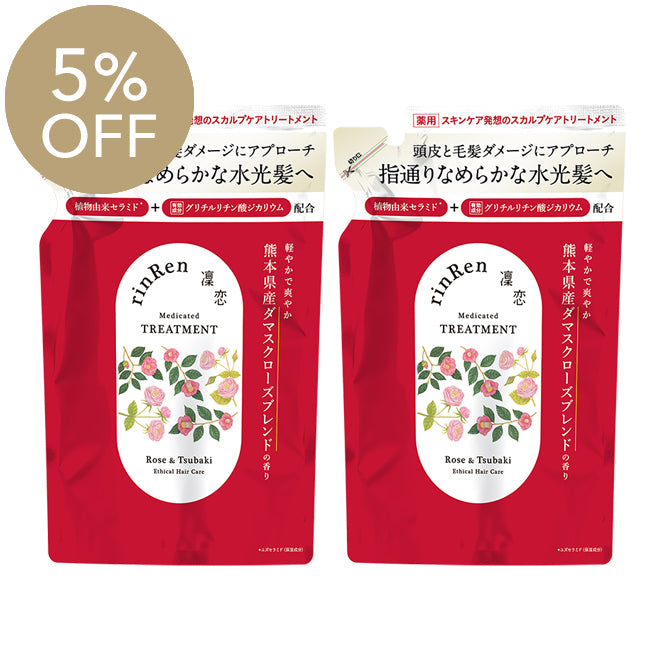 【5％OFF・2個セット】[薬用]凜恋/rinRen トリートメント ローズ＆ツバキ（詰め替え） 300mL