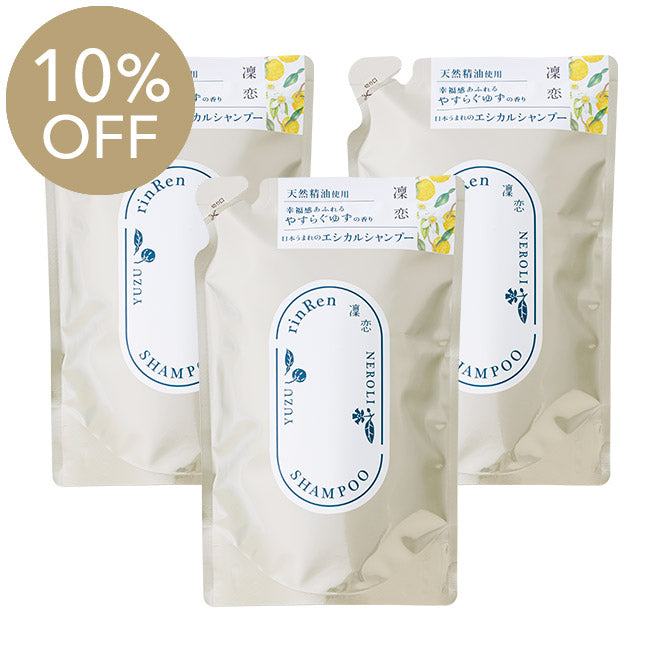 【10%OFF・3個セット】凜恋/rinRen（リンレン） シャンプー ユズ＆ネロリ  つめかえ 400mL