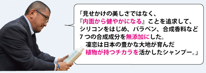 SINCERE GARDENʥ󥷥ǥե   ץ쥼