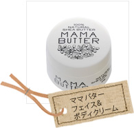 ママバター フェイス&ボディクリーム 25g(ローズバーム付)