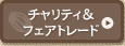 �����ƥ������ե����ȥ졼��