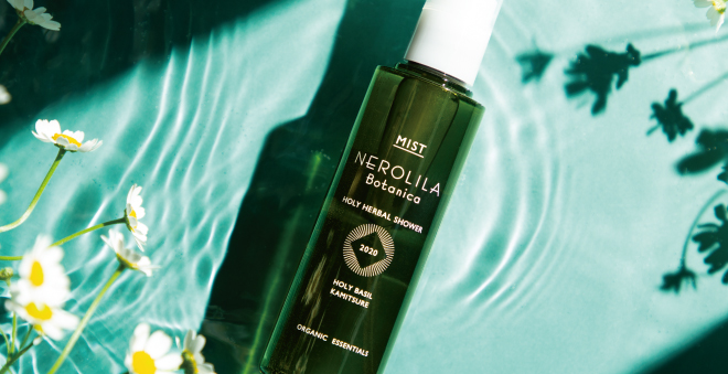 NEROLILA Botanica(ネロリラ ボタニカ) ホーリーハーバルシャワー 2020 100mL