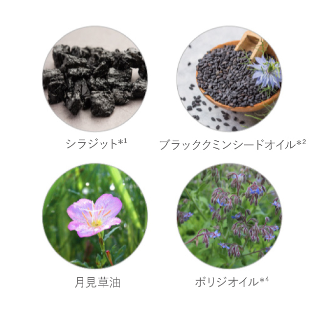 NEROLILA（ネロリラ）リッチスムースリフトクリーム 50g