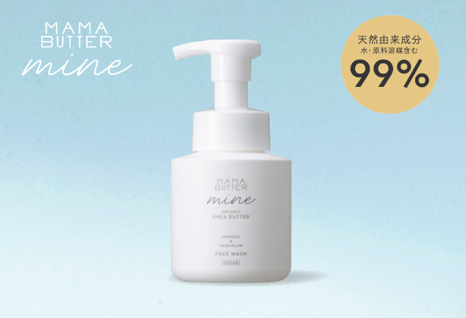 ママバター マイン