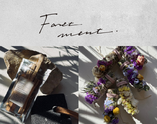 フォートメント