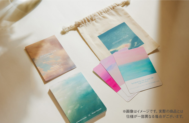 Ho'ailona Card (ホーアイロナカード)