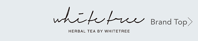 WHITE TREE（ホワイトツリー） ブランドページはこちら