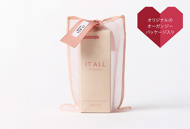 IT ALL NATURAL（イットオールナチュラル） チャームオイル 50mL