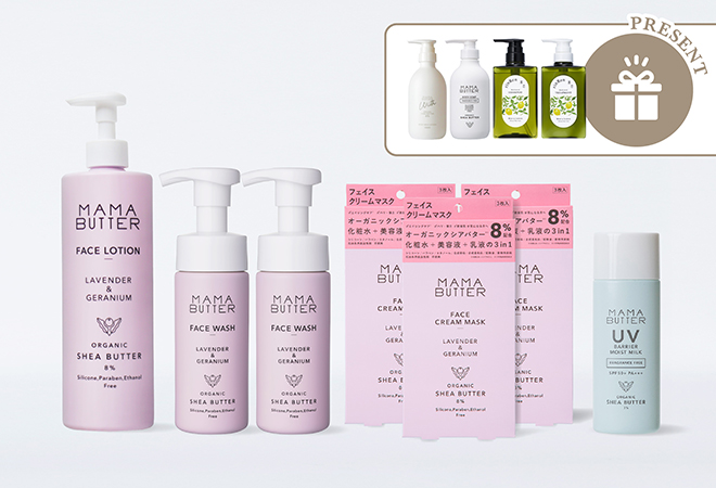 セットイメージ