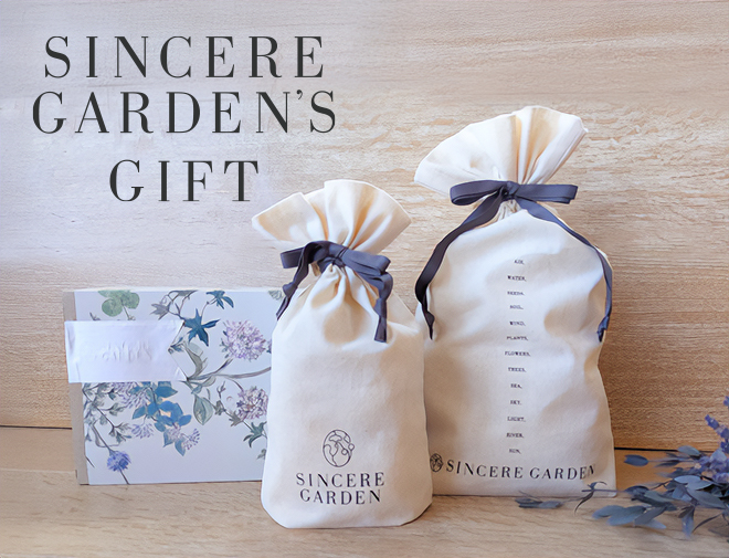 SINCERE GARDEN'S GIFT