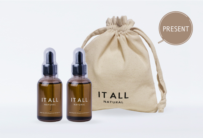 【巾着付き】IT ALL NATURAL ライヴリーオイル 2点セット 各50mL