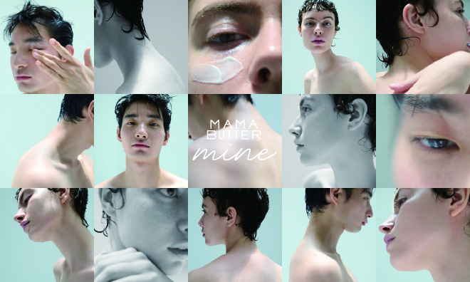 ママバター mine イメージ