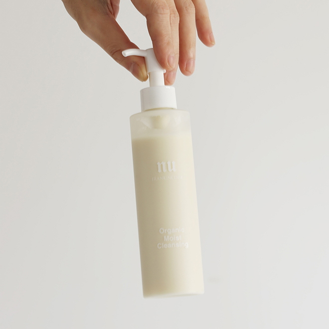 NUオーガニック　クレンジング、化粧水、美容液3点セット 19周年記念！50％OFF】Nu（ヌゥ） Organic スキンケア 3点セット