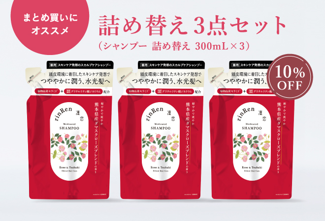 [薬用スカルプケア]凜恋/rinRen（リンレン） シャンプー ローズ＆ツバキ 400mL