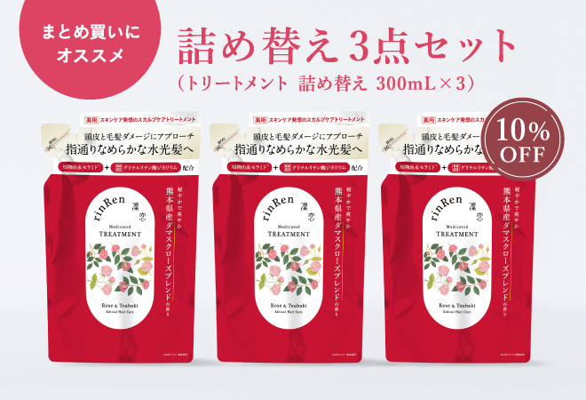 [薬用スカルプケア]凜恋/rinRen（リンレン） シャンプー ローズ＆ツバキ 400mL