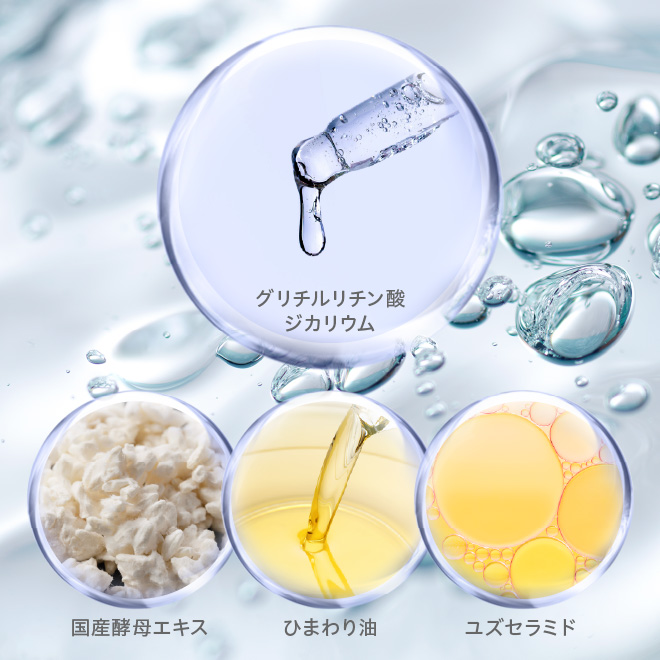 薬用スカルプケア]凜恋/rinRen（リンレン） トリートメント ローズ