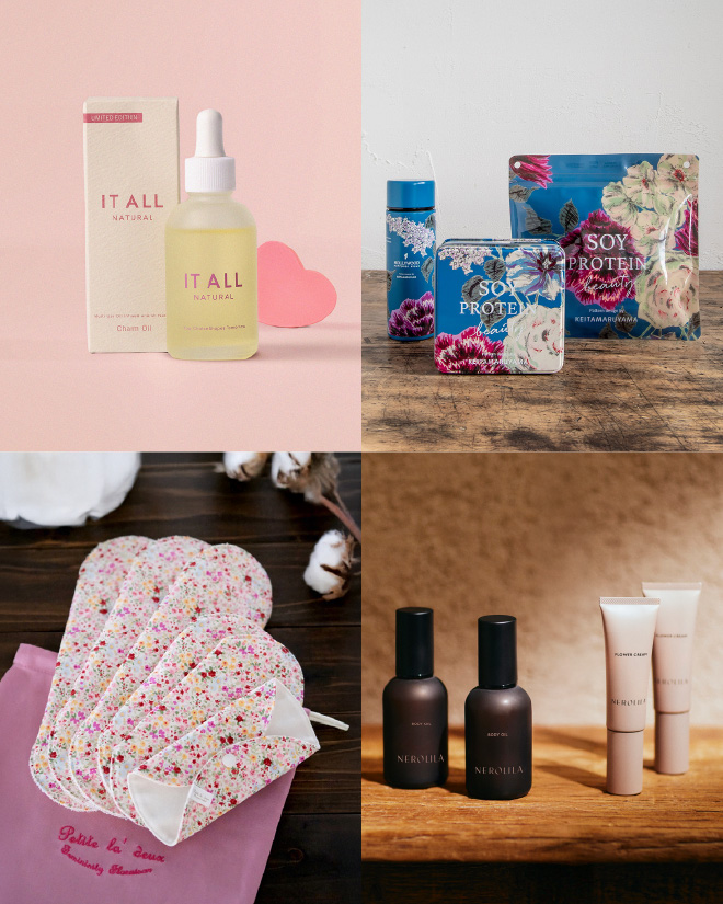 セルフギフトセレクションのイメージ