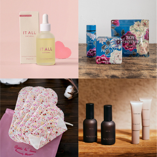 セルフギフトセレクションのイメージ